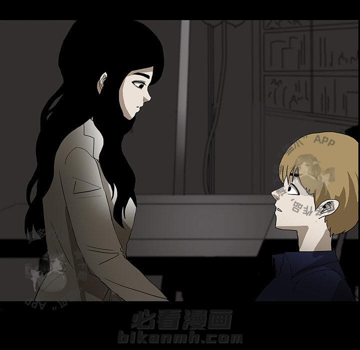 第17话 1783