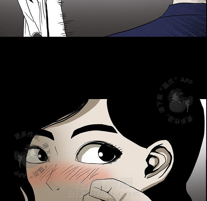 第17话 1786