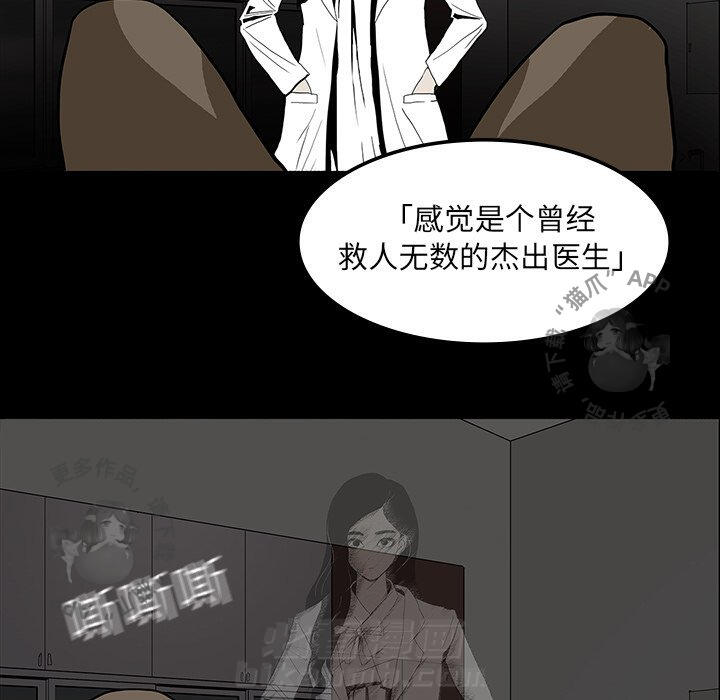 第17话 1789
