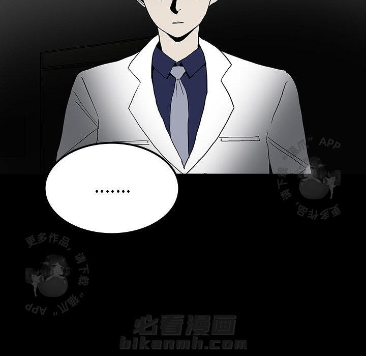 第17话 179