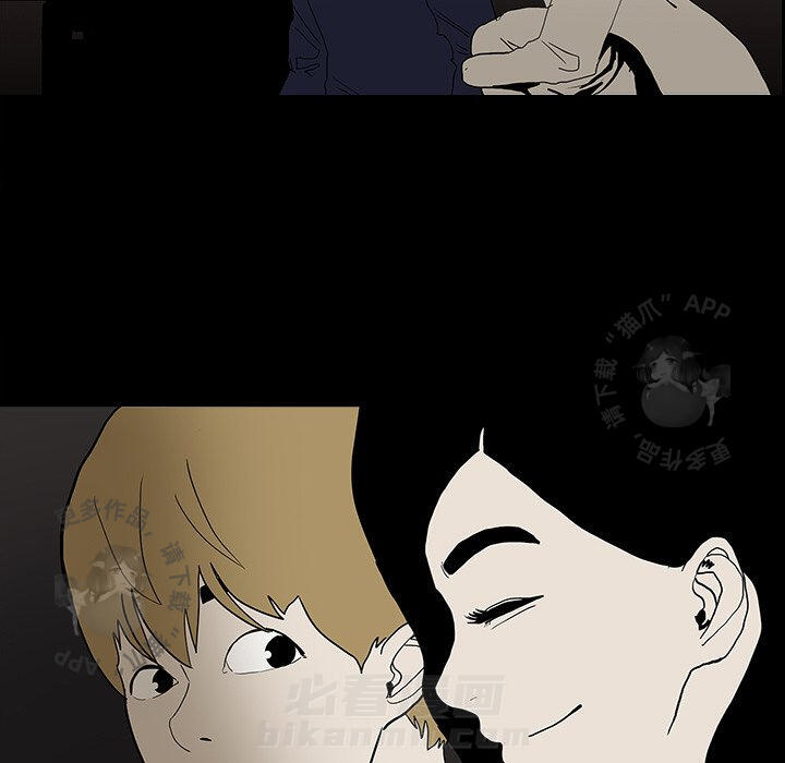 第17话 1794