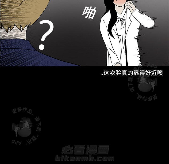 第17话 1797
