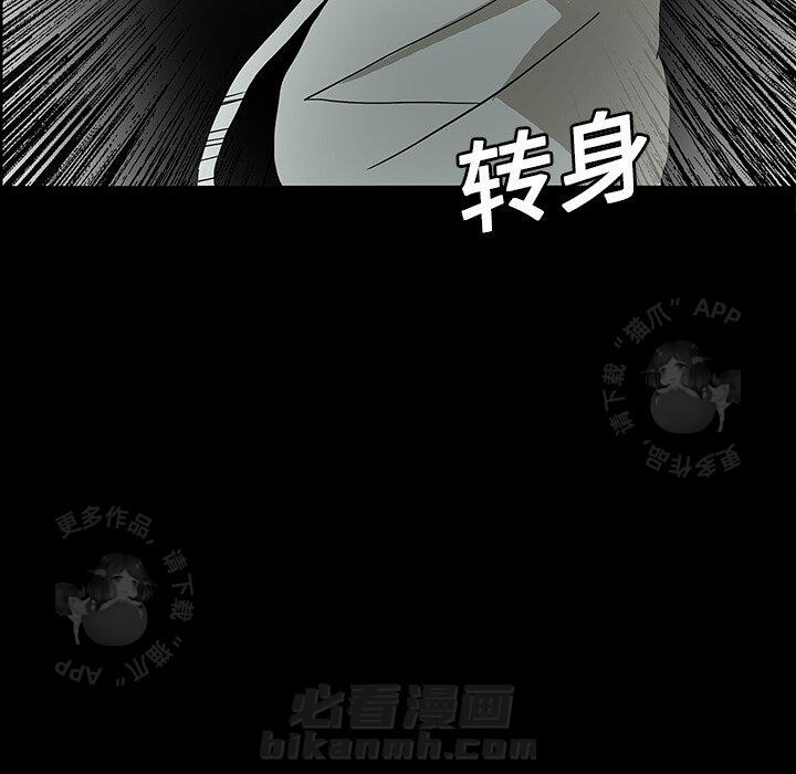 第16话 16101
