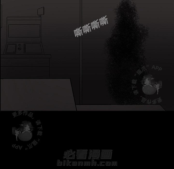 第16话 16104