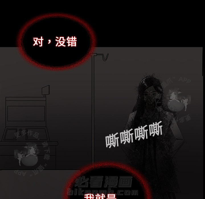 第16话 16107