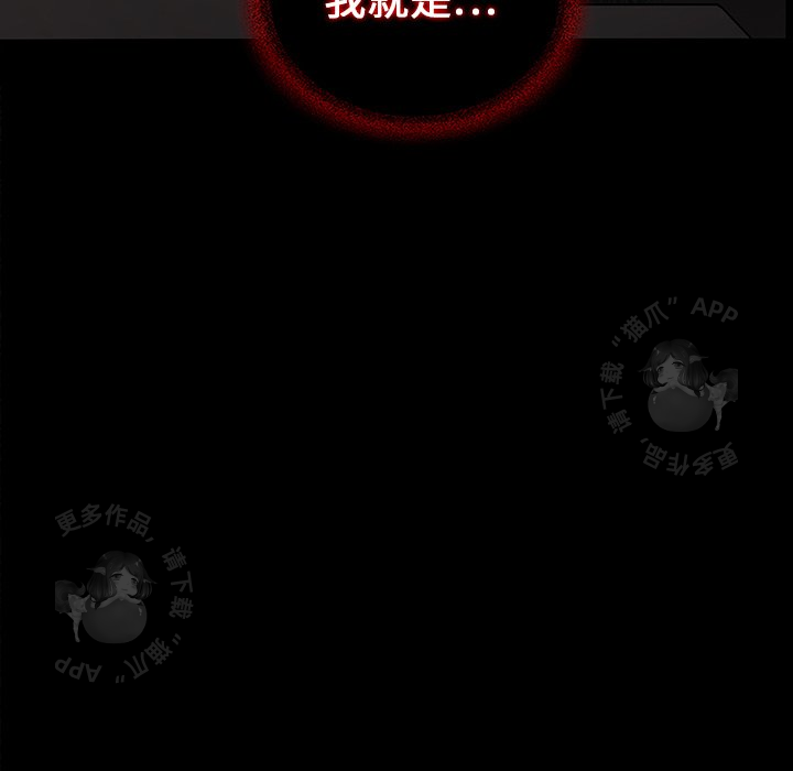 第16话 16108