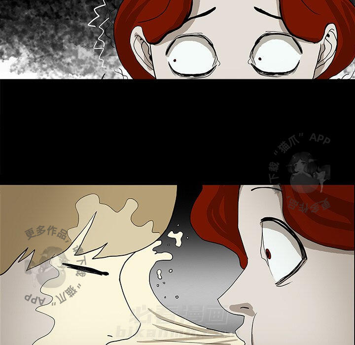 第16话 1614