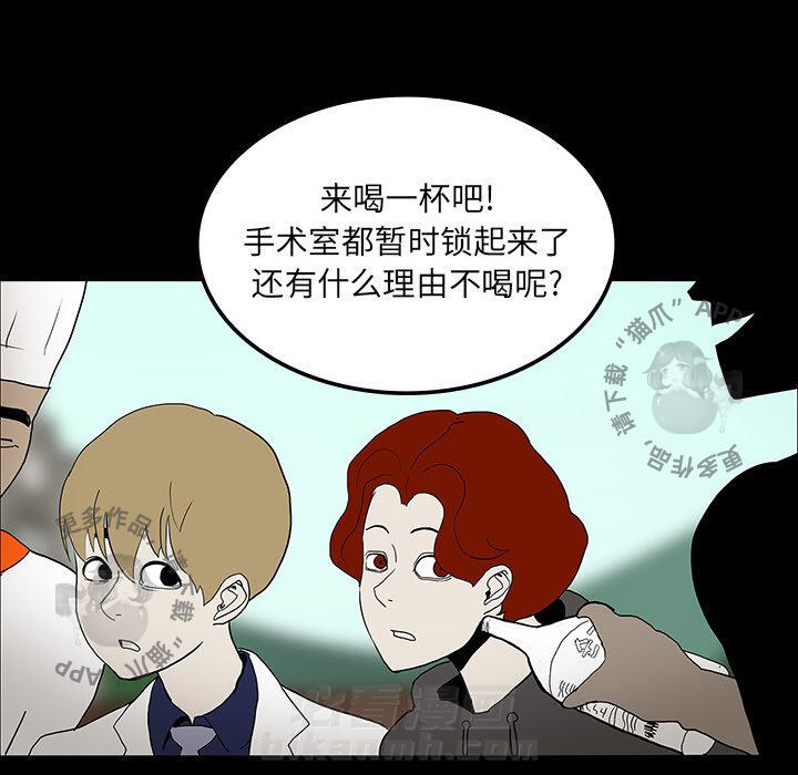 第16话 1634