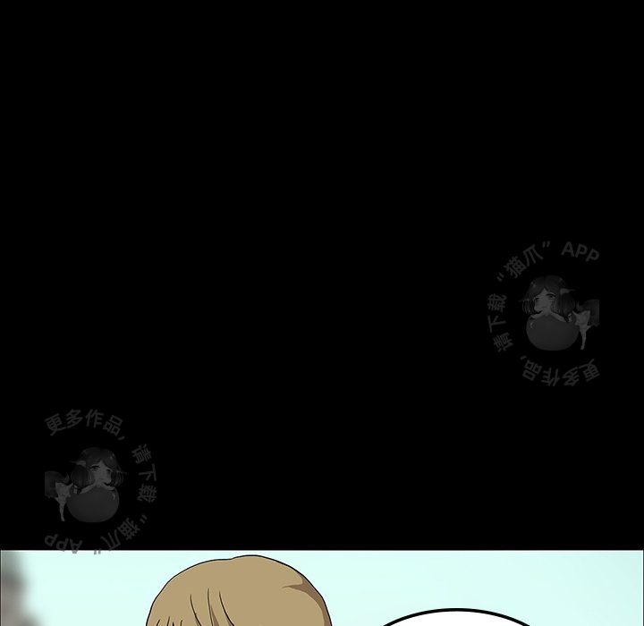 第16话 1635