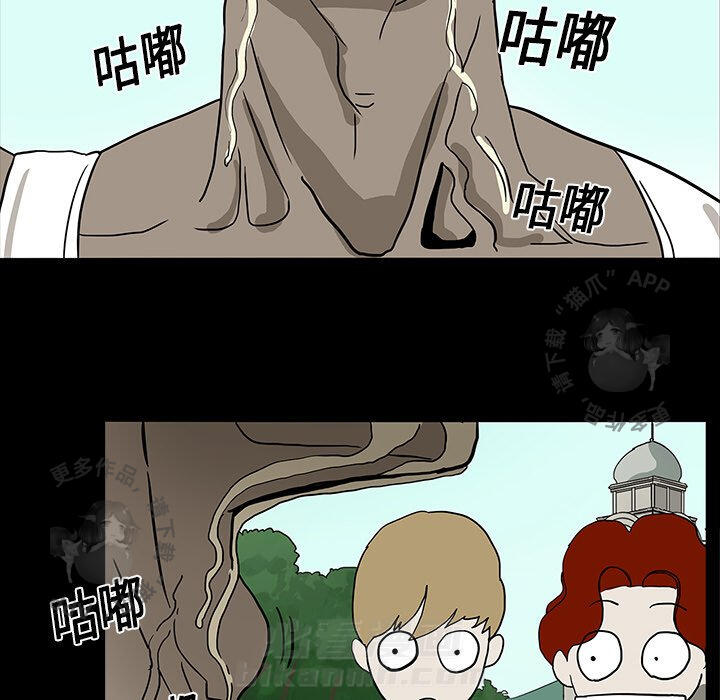 第16话 164