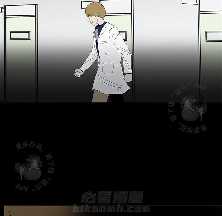 第16话 1645