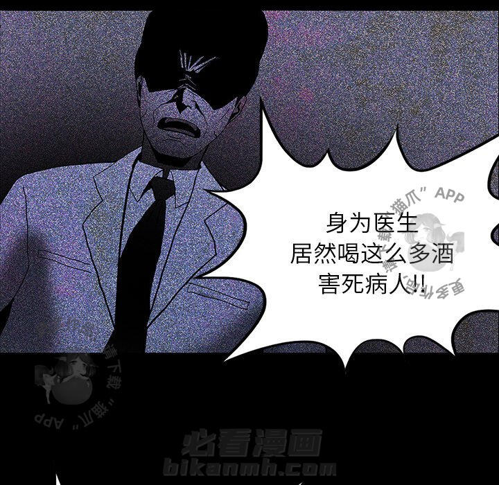 第16话 1647