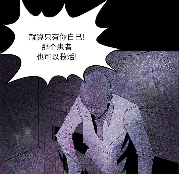 第16话 1648