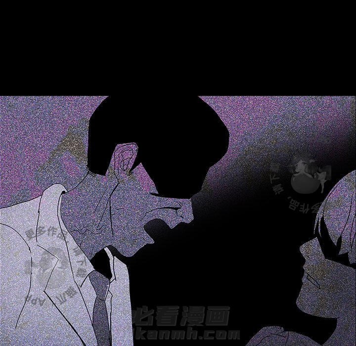 第16话 1650