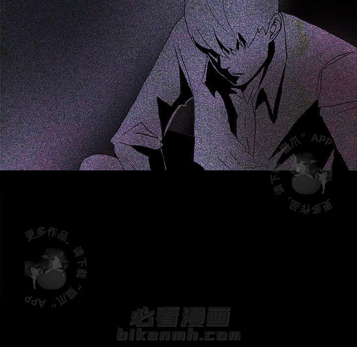 第16话 1654