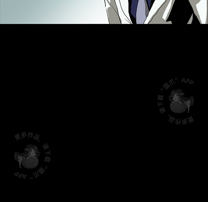 第16话 1657