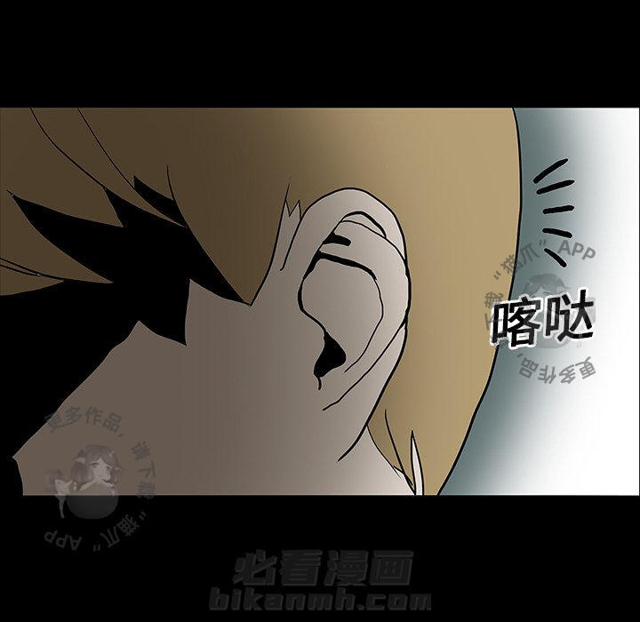 第16话 1658