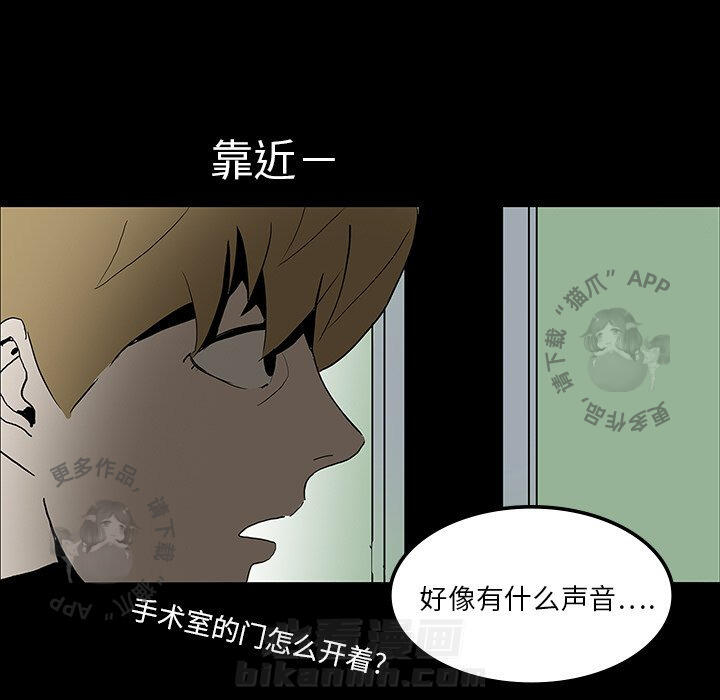 第16话 1660