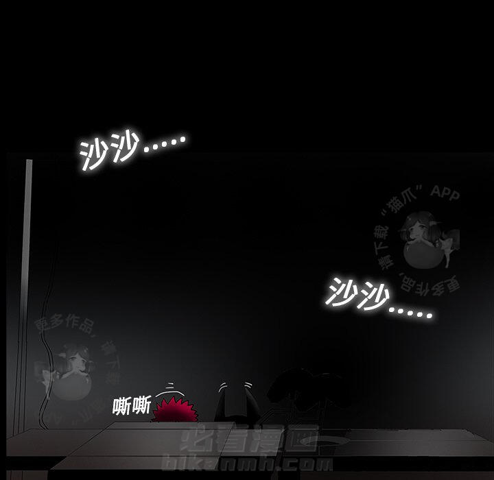 第16话 1663