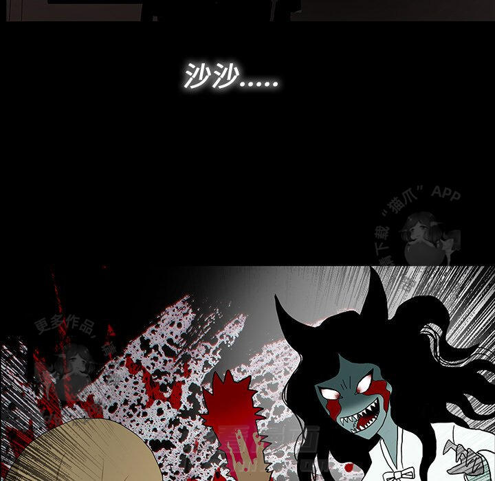 第16话 1664