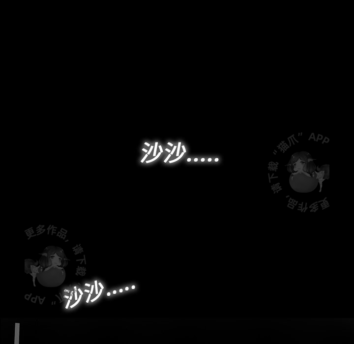 第16话 1666
