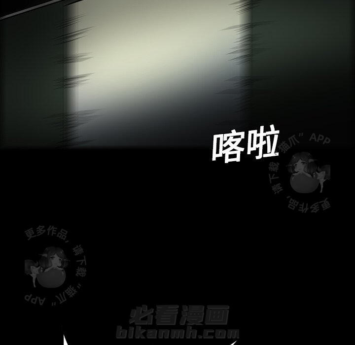 第16话 1671