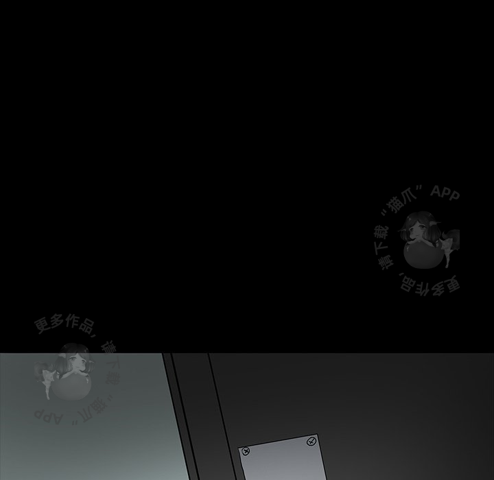 第16话 1675