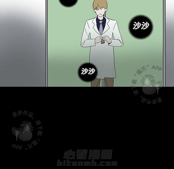 第16话 1678