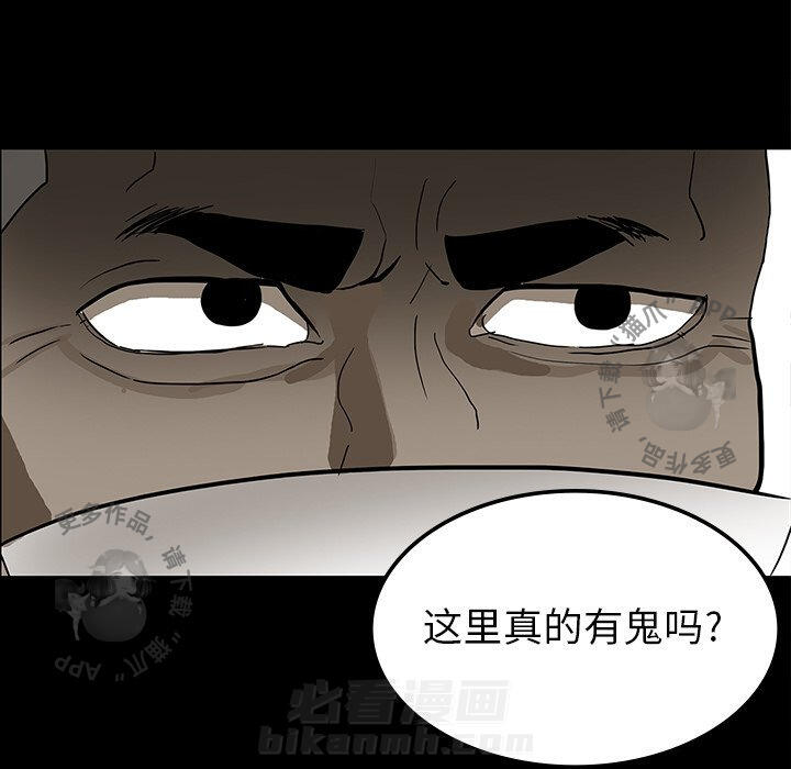 第16话 168