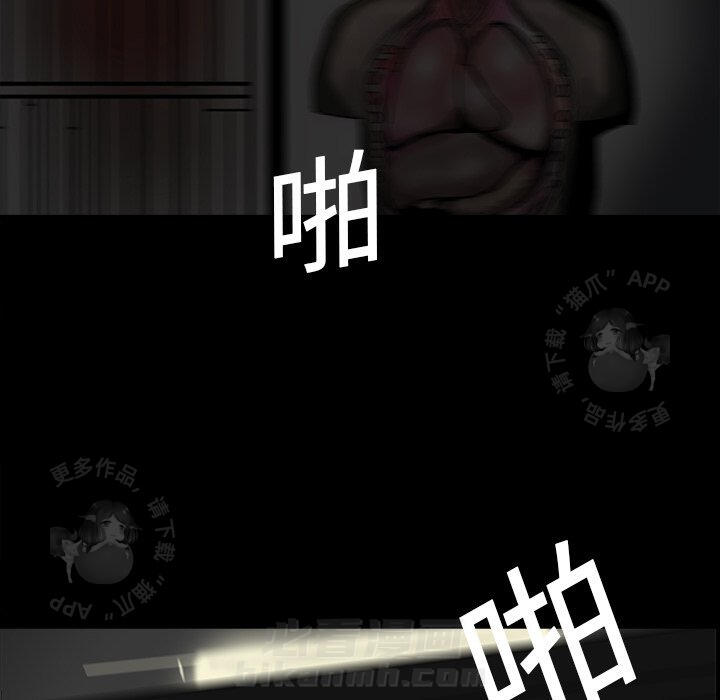 第16话 1683