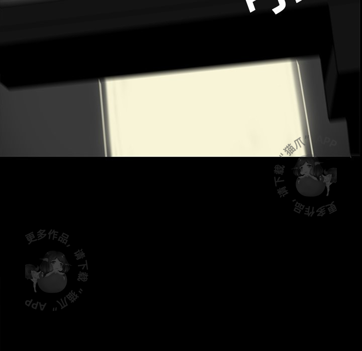 第16话 1684