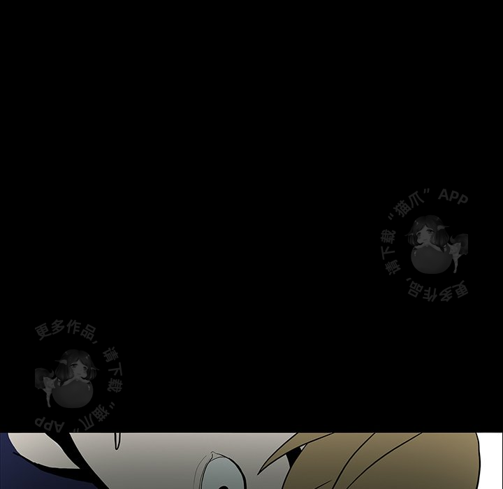 第16话 1687