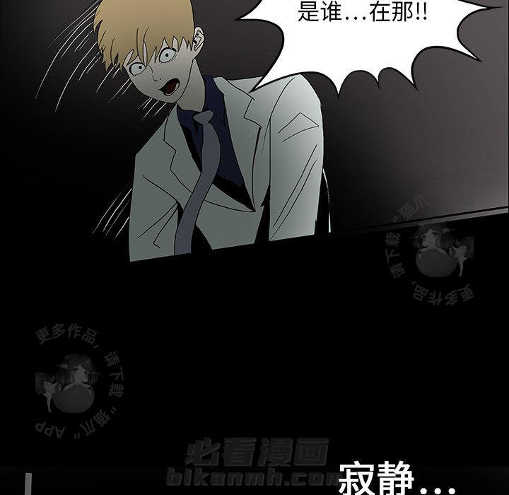 第16话 1689