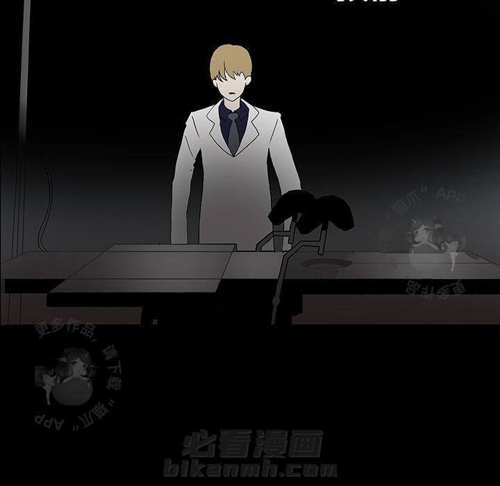 第16话 1690