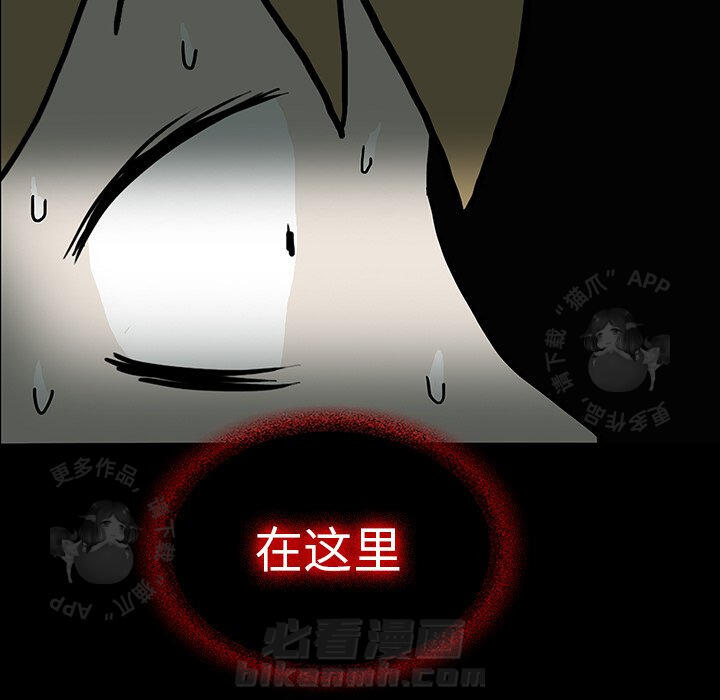第16话 1698