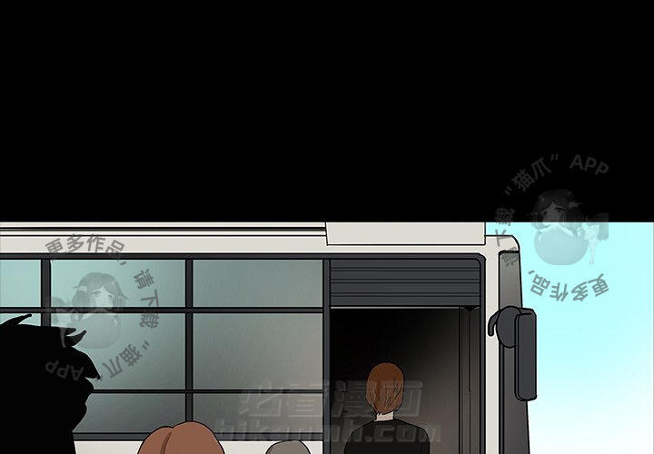 第15话 152