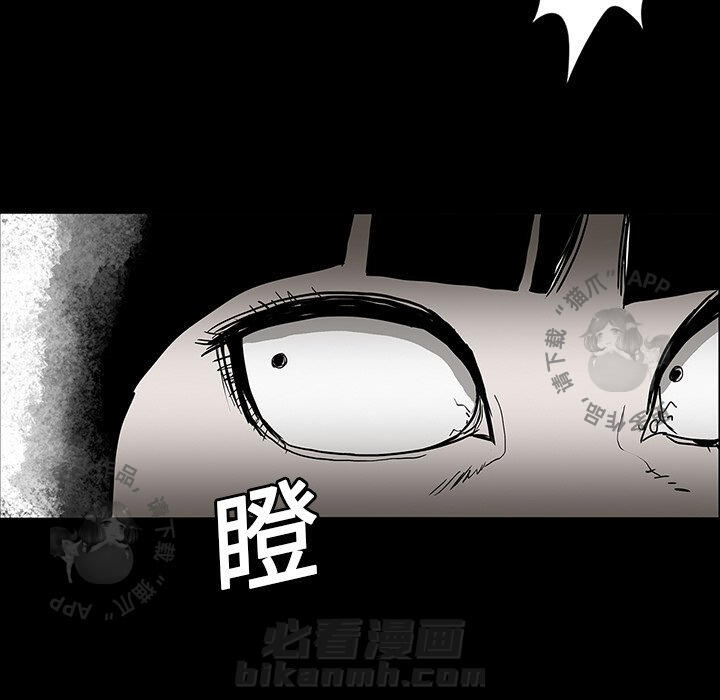 第15话 1522