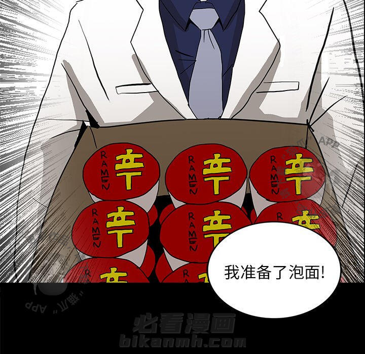 第15话 1527