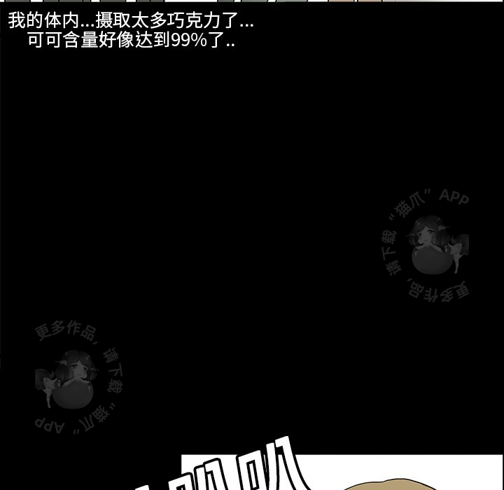 第15话 1533