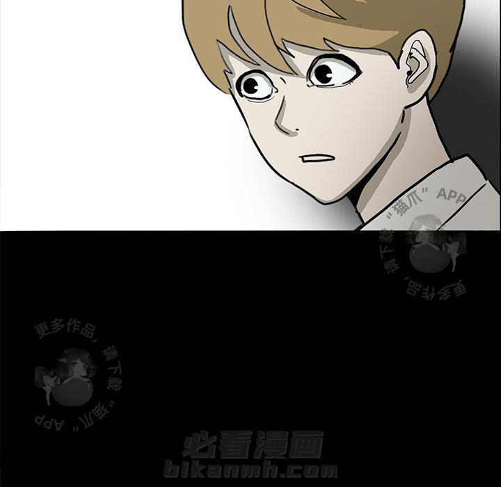 第15话 1548