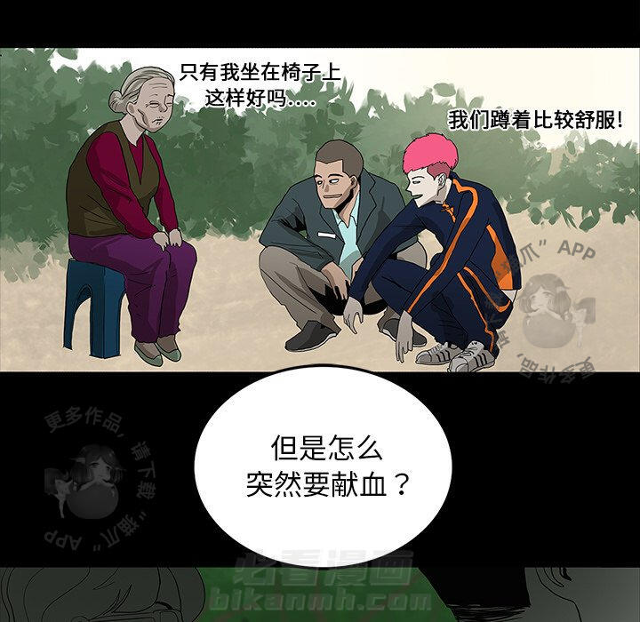 第15话 155