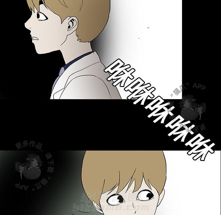 第15话 1551