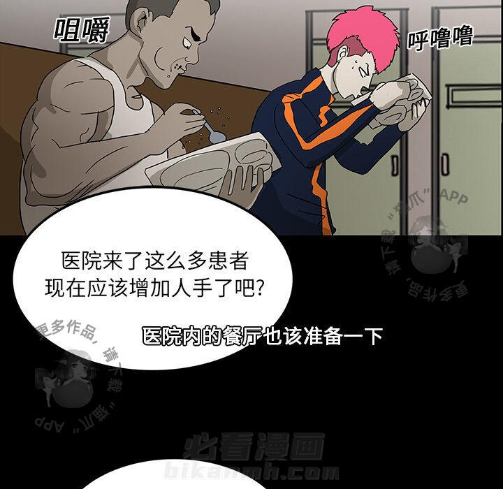 第15话 1562