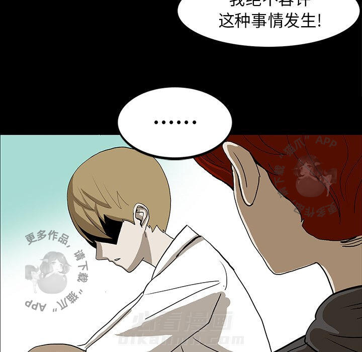 第15话 1568