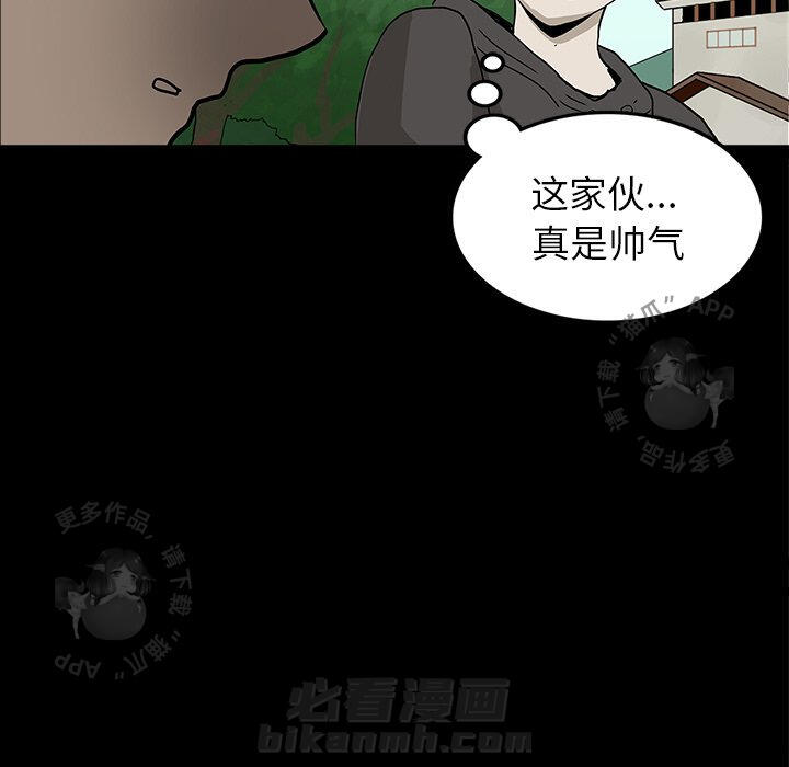 第15话 1570