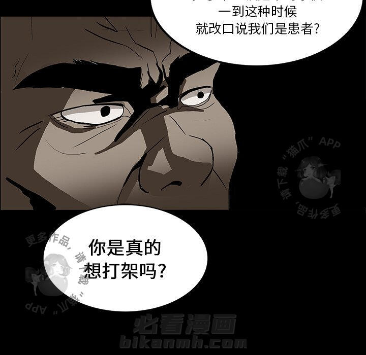 第15话 1578