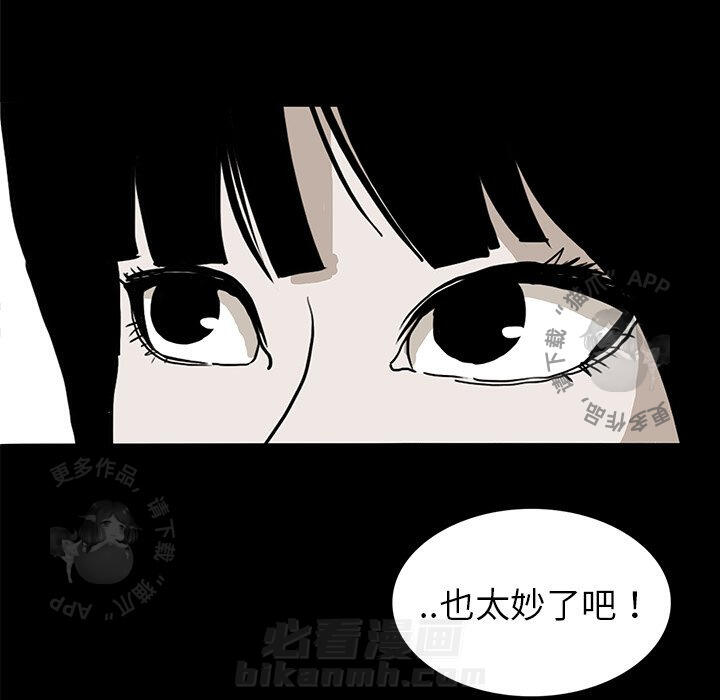 第15话 159