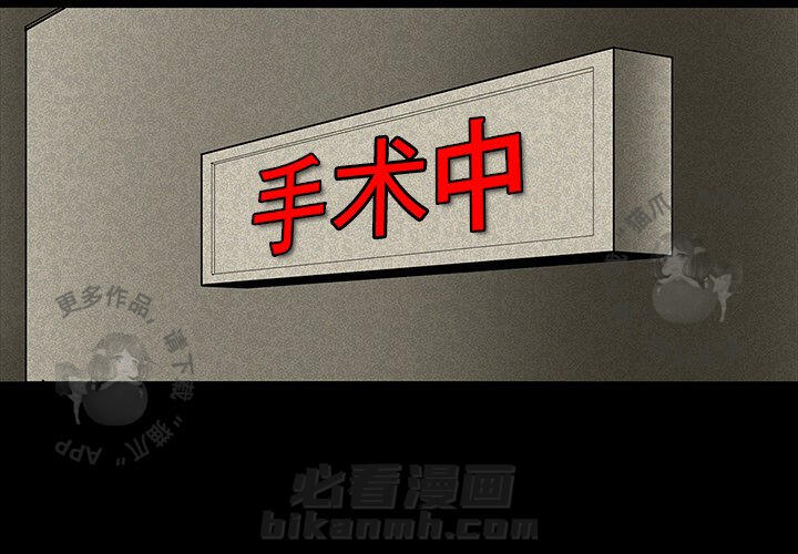 第14话 141