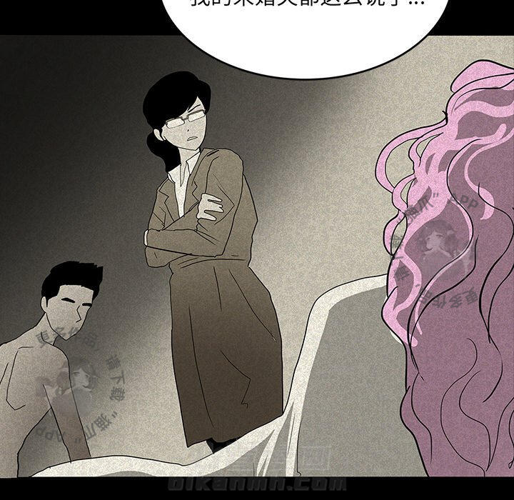 第14话 14101