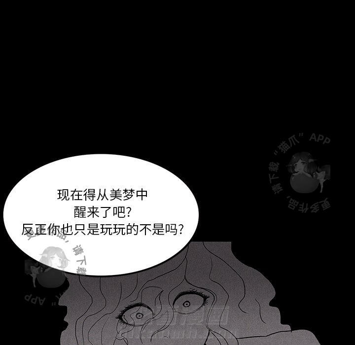 第14话 14102
